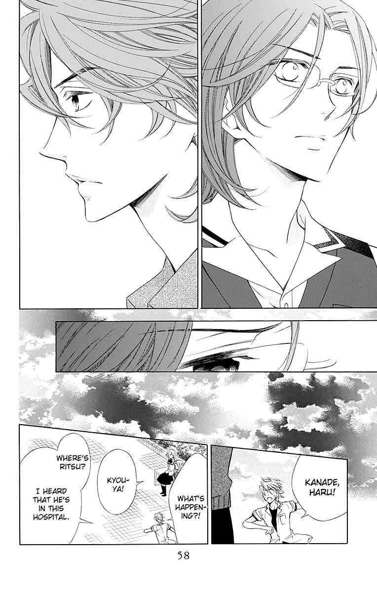 Page 25 Chapter 13 Linden Hall no Aria