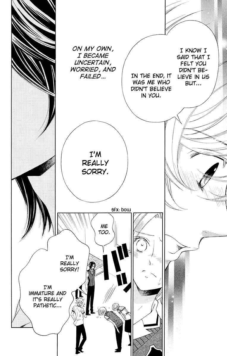 Page 27 Chapter 13 Linden Hall no Aria
