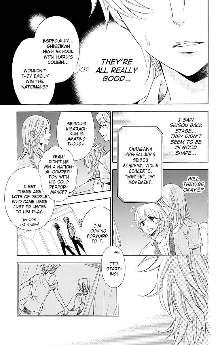 Page 6 Chapter 13 Linden Hall no Aria
