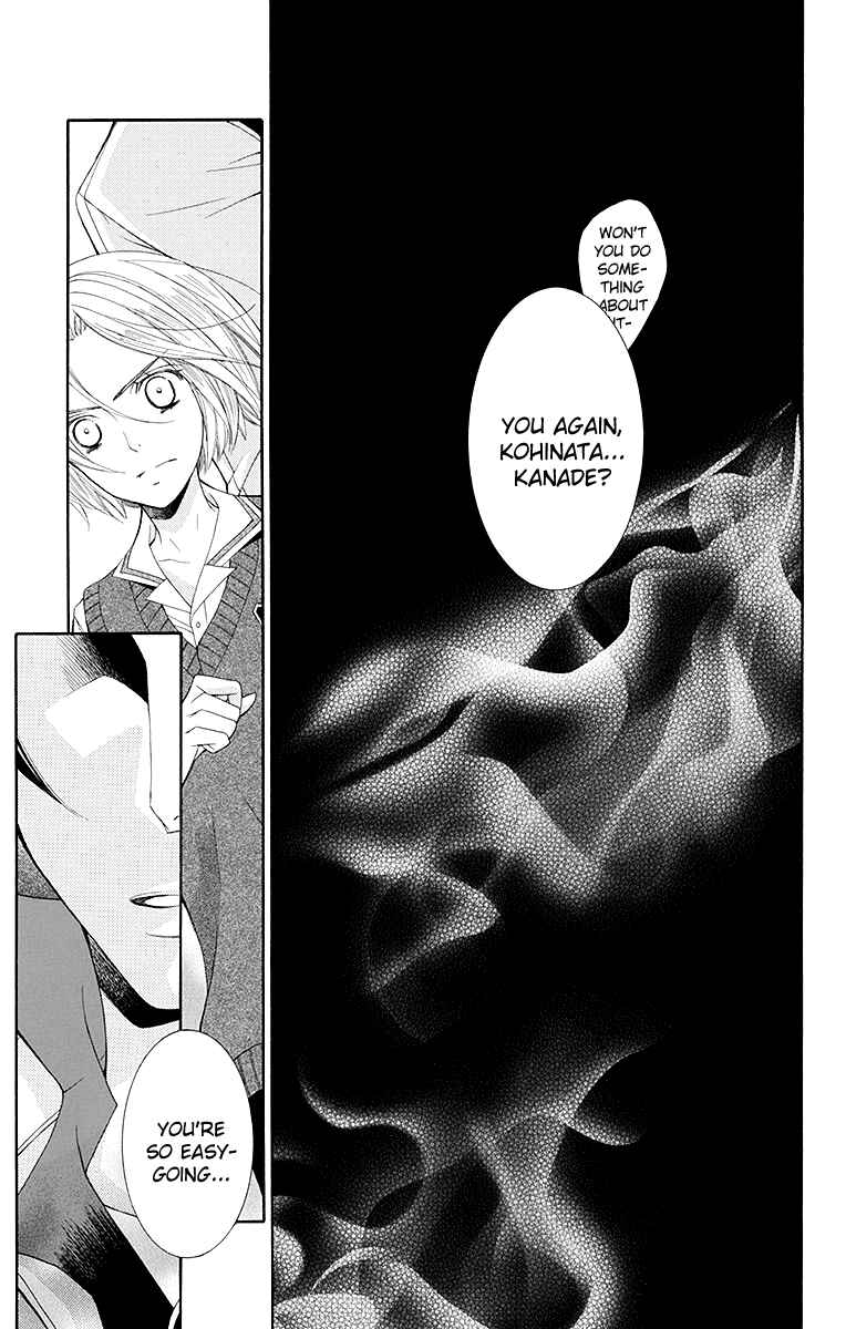 Page 6 Chapter 22 Linden Hall no Aria