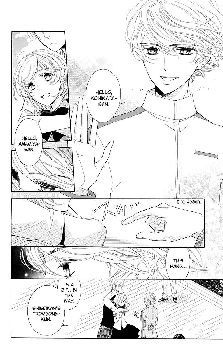 Page 9 Chapter 22 Linden Hall no Aria