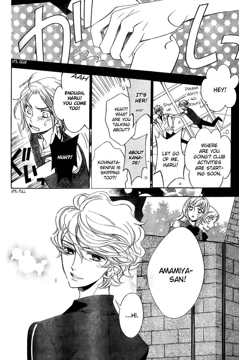 Page 17 Chapter 6 Linden Hall no Aria
