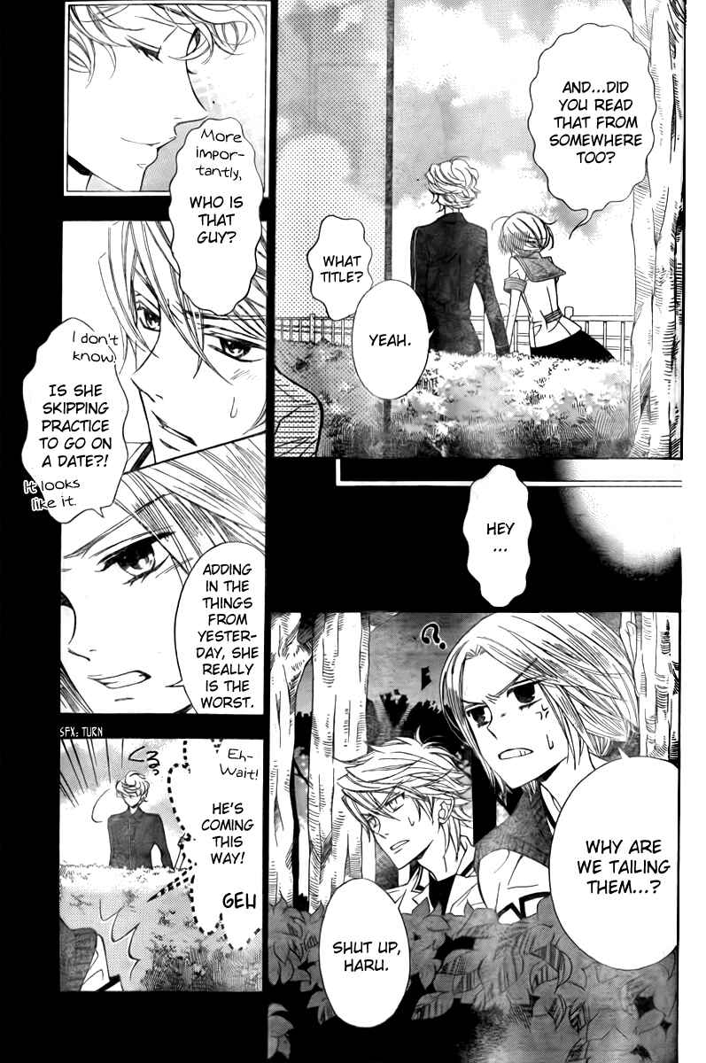 Page 20 Chapter 6 Linden Hall no Aria