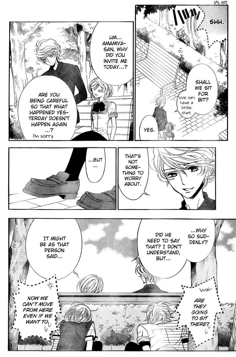 Page 21 Chapter 6 Linden Hall no Aria