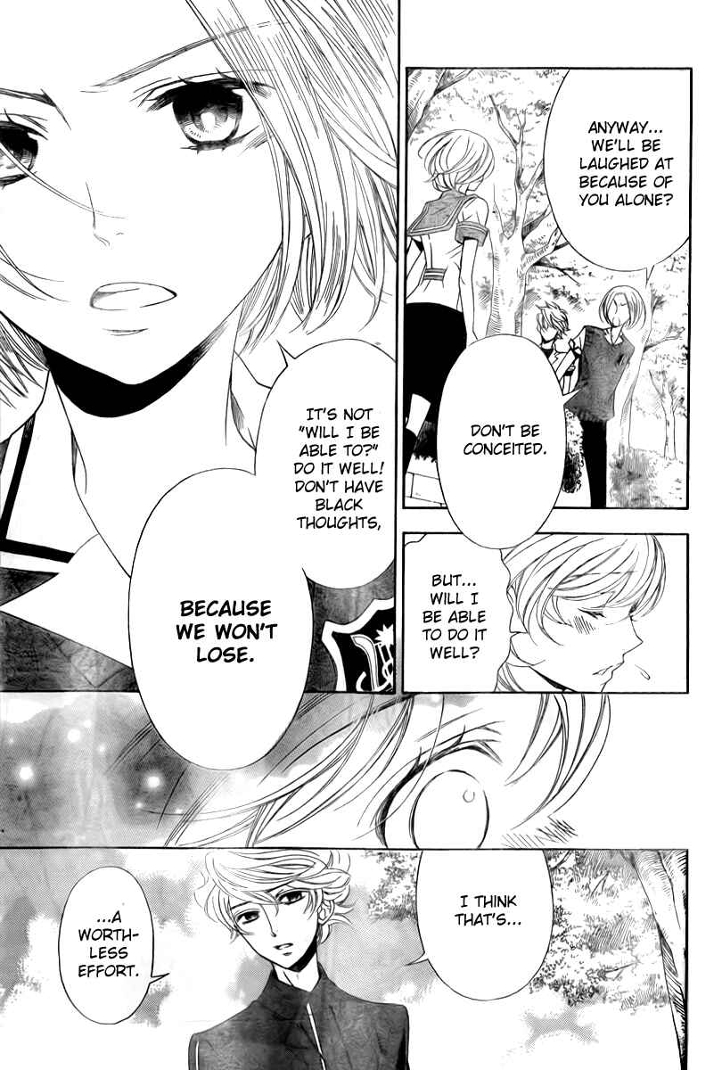 Page 28 Chapter 6 Linden Hall no Aria