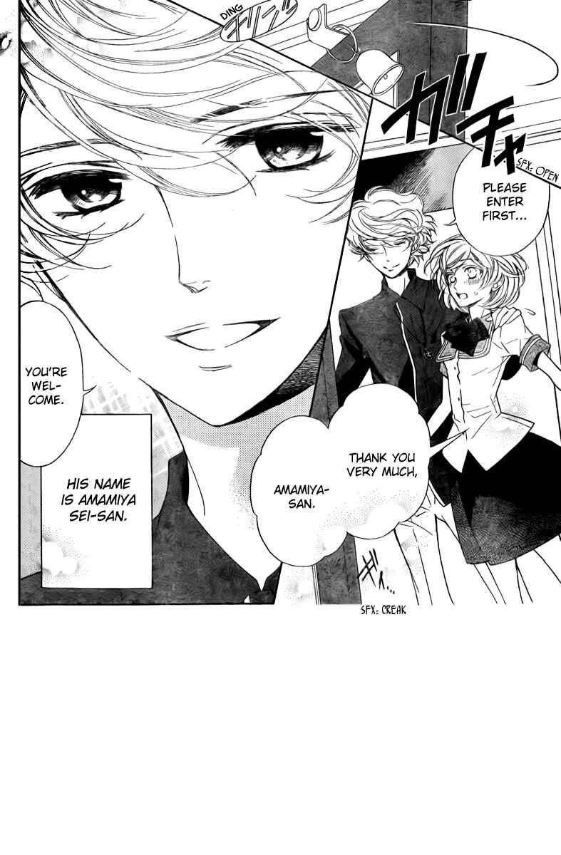 Page 3 Chapter 6 Linden Hall no Aria