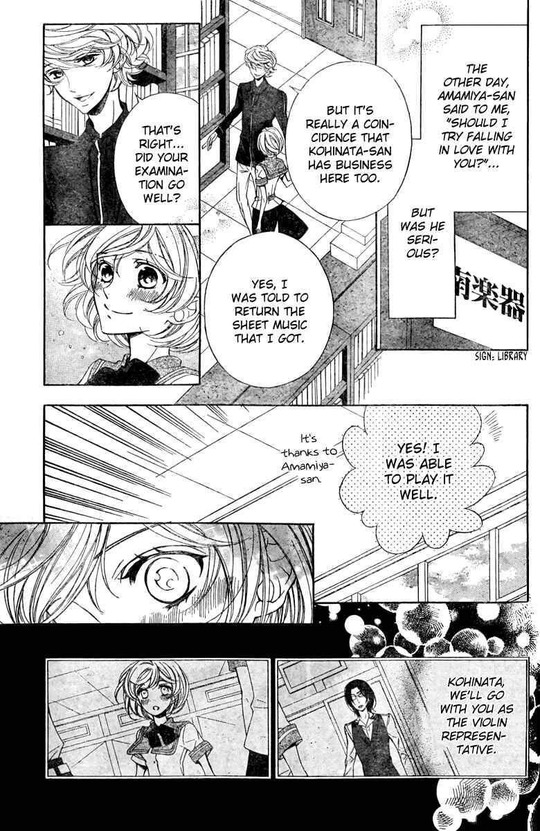 Page 4 Chapter 6 Linden Hall no Aria