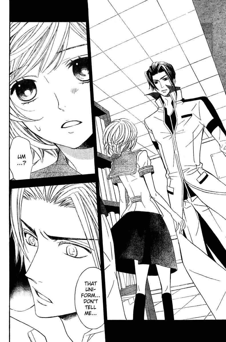 Page 7 Chapter 6 Linden Hall no Aria