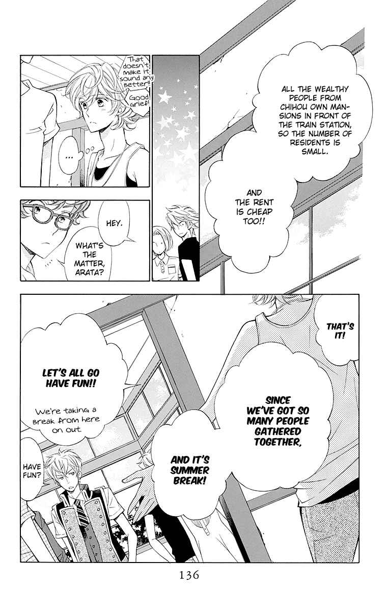 Page 11 Chapter 16 Linden Hall no Aria