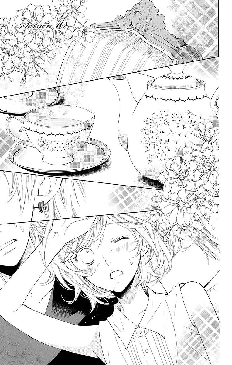 Page 2 Chapter 16 Linden Hall no Aria