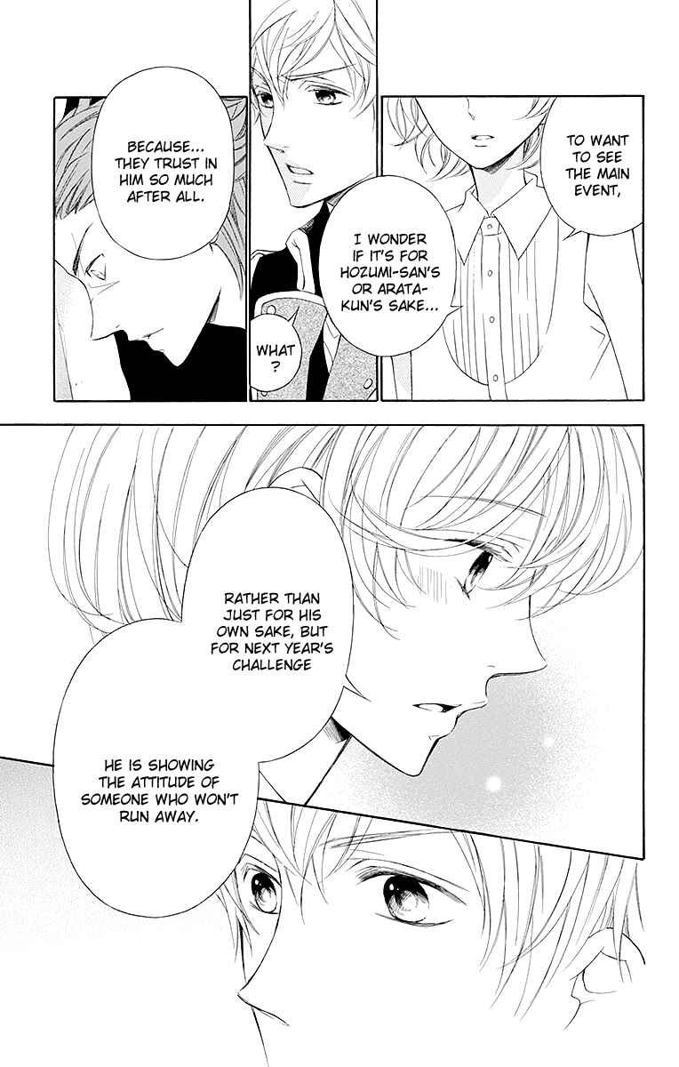Page 22 Chapter 16 Linden Hall no Aria