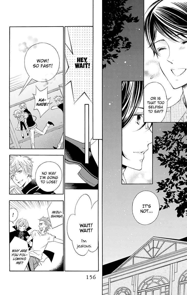 Page 31 Chapter 16 Linden Hall no Aria