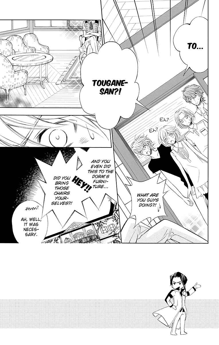 Page 4 Chapter 16 Linden Hall no Aria