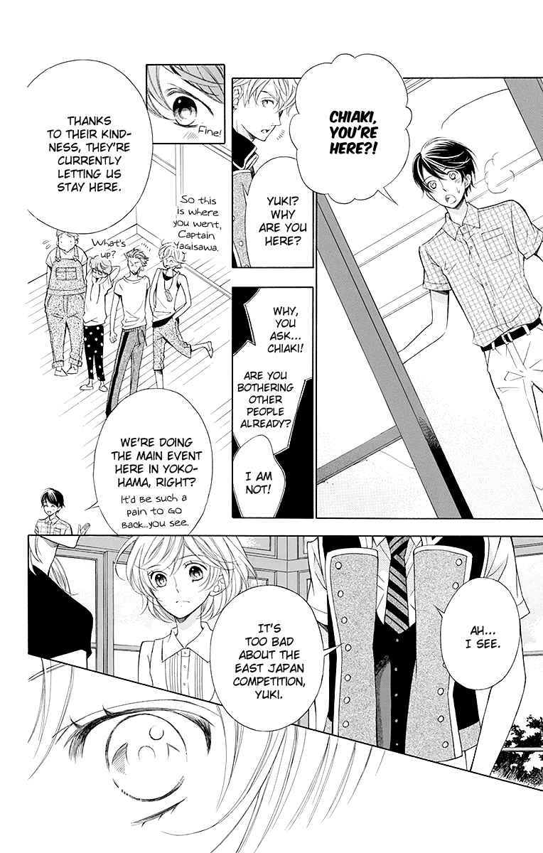 Page 7 Chapter 16 Linden Hall no Aria