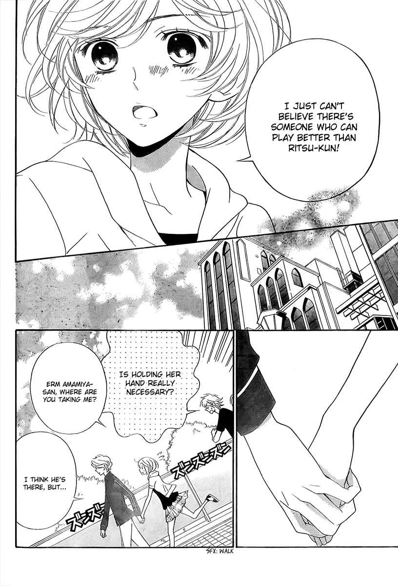 Page 13 Chapter 9 Linden Hall no Aria