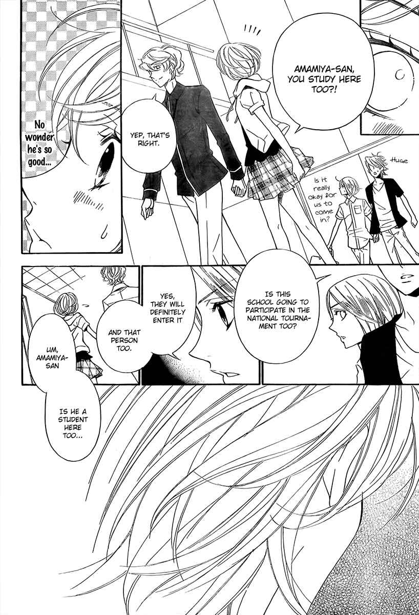 Page 17 Chapter 9 Linden Hall no Aria