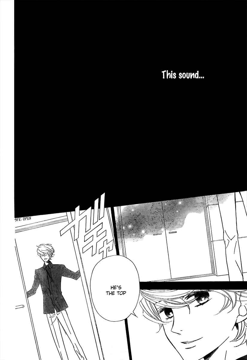 Page 19 Chapter 9 Linden Hall no Aria