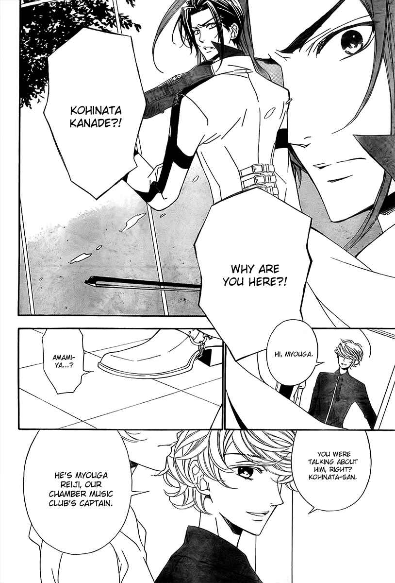 Page 23 Chapter 9 Linden Hall no Aria