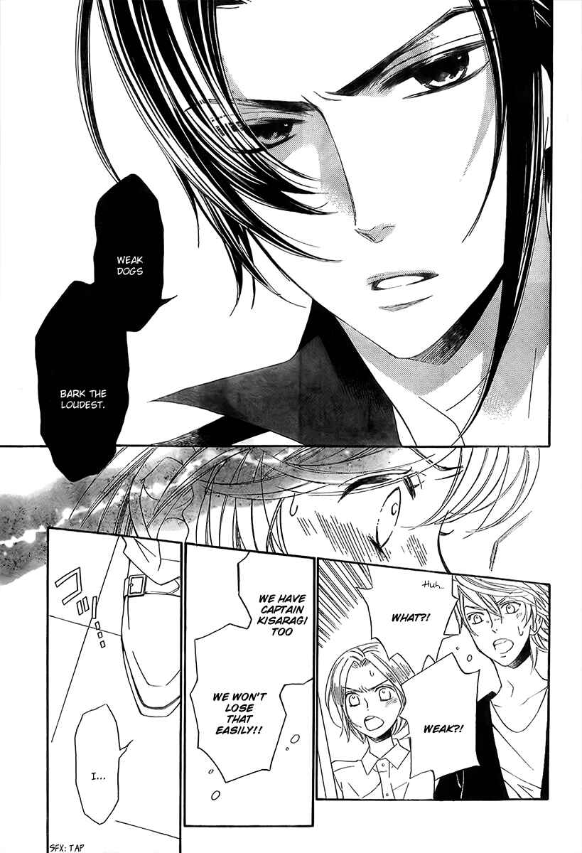 Page 26 Chapter 9 Linden Hall no Aria