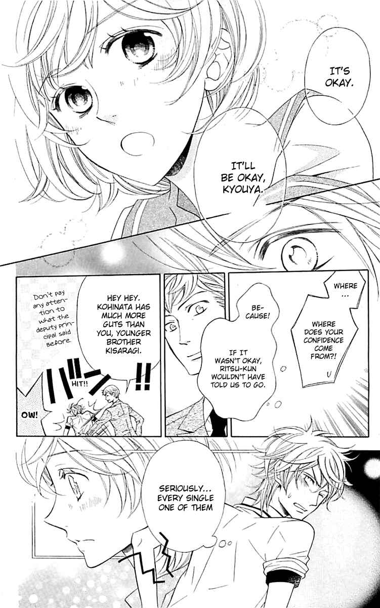 Page 23 Chapter 3 Linden Hall no Aria