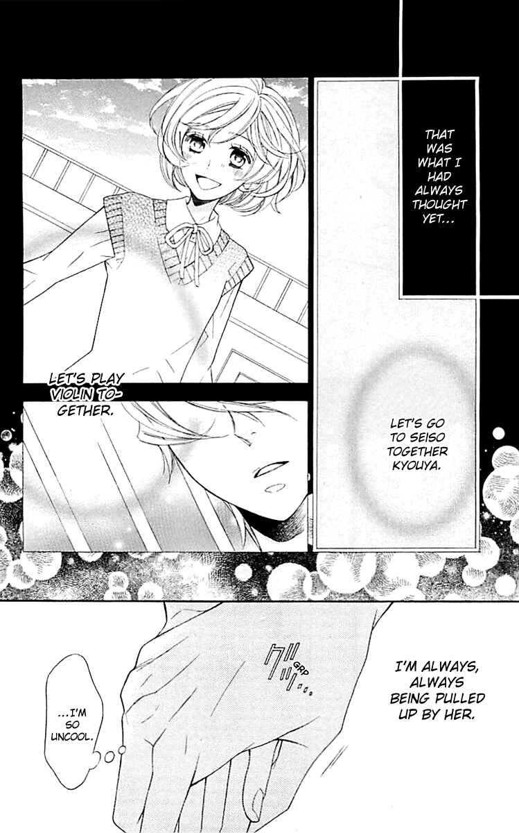 Page 27 Chapter 3 Linden Hall no Aria