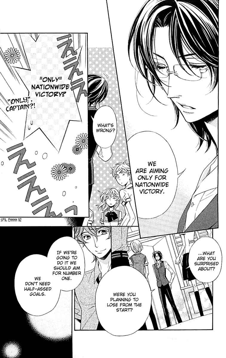 Page 4 Chapter 3 Linden Hall no Aria