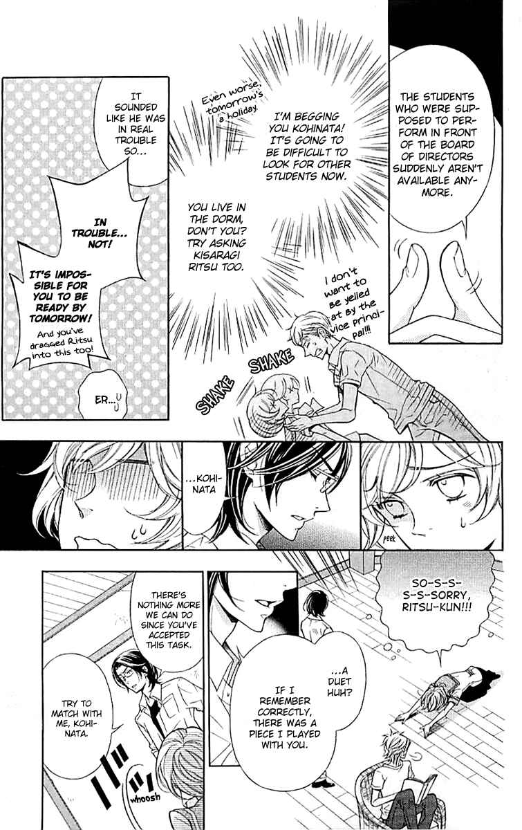 Page 8 Chapter 3 Linden Hall no Aria