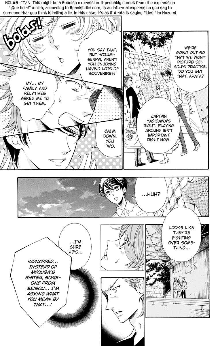 Page 10 Chapter 18 Linden Hall no Aria