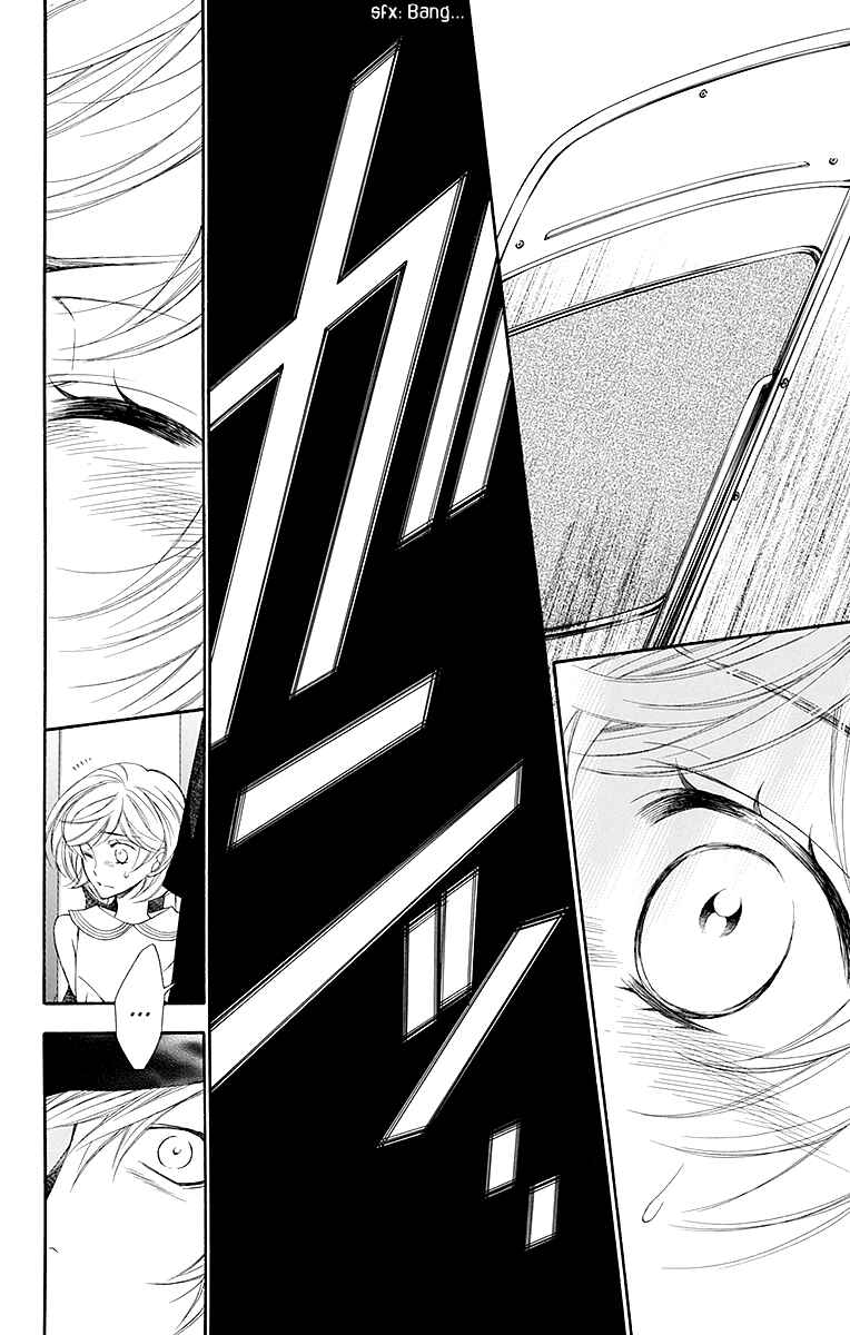 Page 19 Chapter 18 Linden Hall no Aria