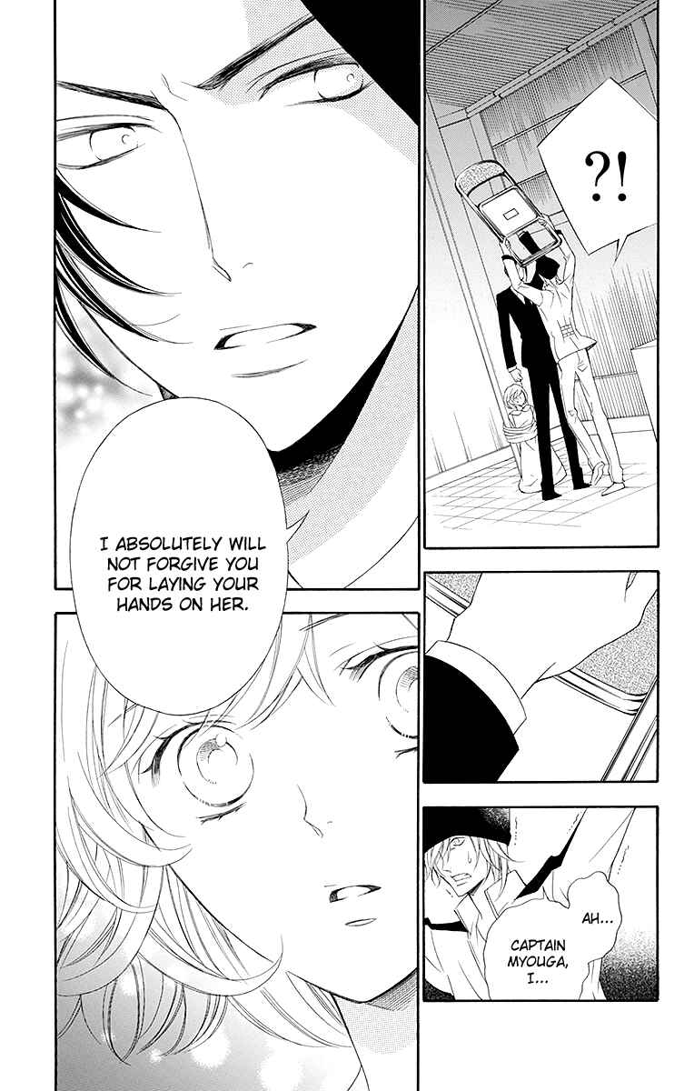 Page 20 Chapter 18 Linden Hall no Aria