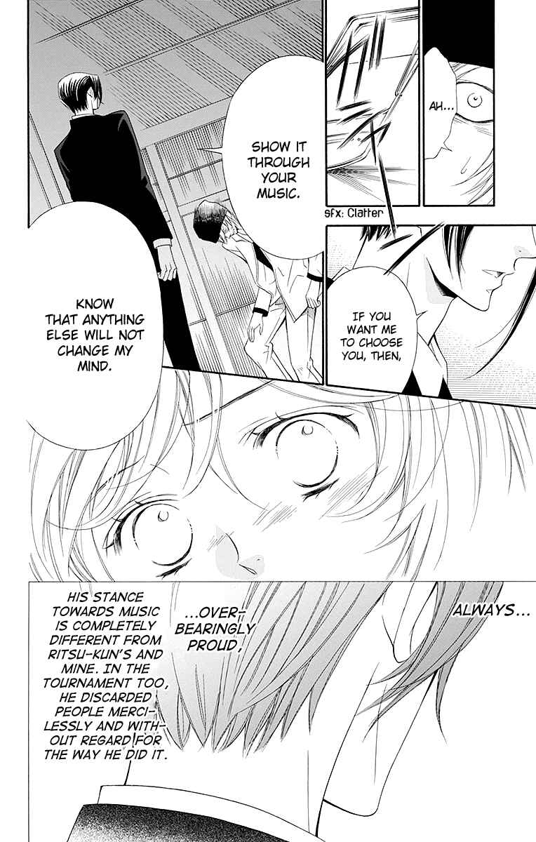 Page 21 Chapter 18 Linden Hall no Aria