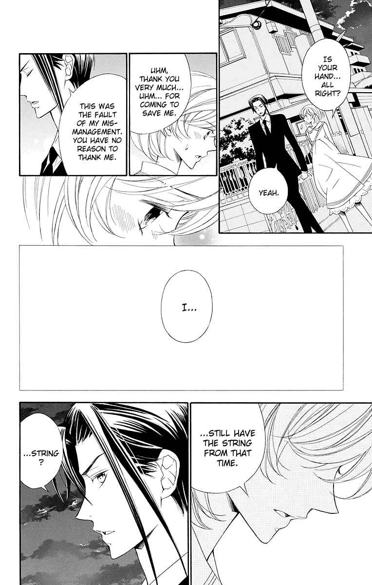 Page 23 Chapter 18 Linden Hall no Aria