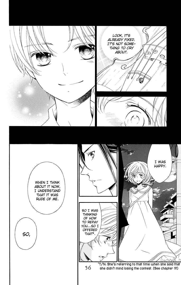 Page 25 Chapter 18 Linden Hall no Aria