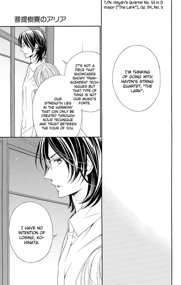 Page 30 Chapter 18 Linden Hall no Aria