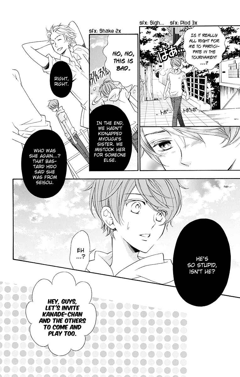 Page 9 Chapter 18 Linden Hall no Aria