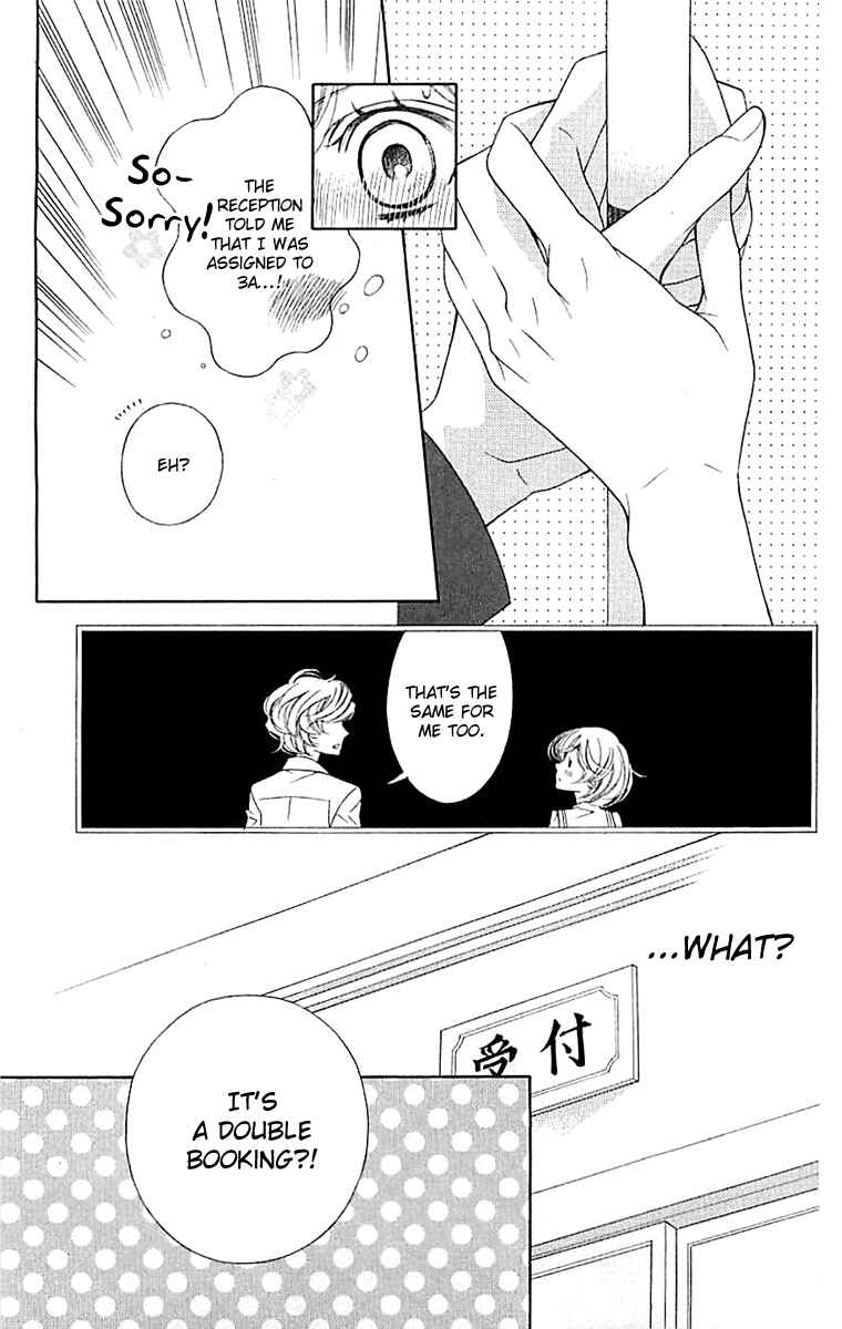 Page 16 Chapter 5 Linden Hall no Aria