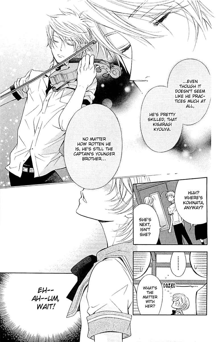 Page 26 Chapter 5 Linden Hall no Aria