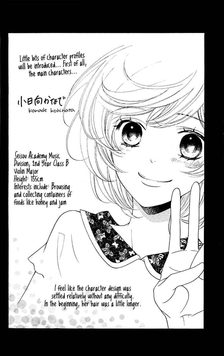 Page 33 Chapter 5 Linden Hall no Aria