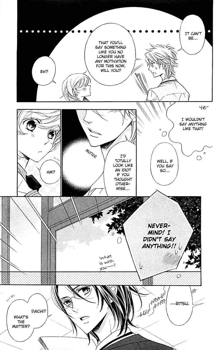 Page 8 Chapter 5 Linden Hall no Aria