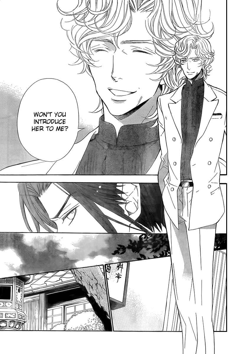 Page 10 Chapter 11 Linden Hall no Aria