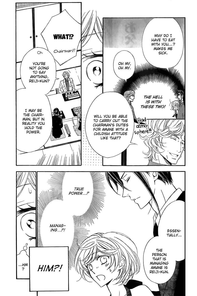 Page 12 Chapter 11 Linden Hall no Aria