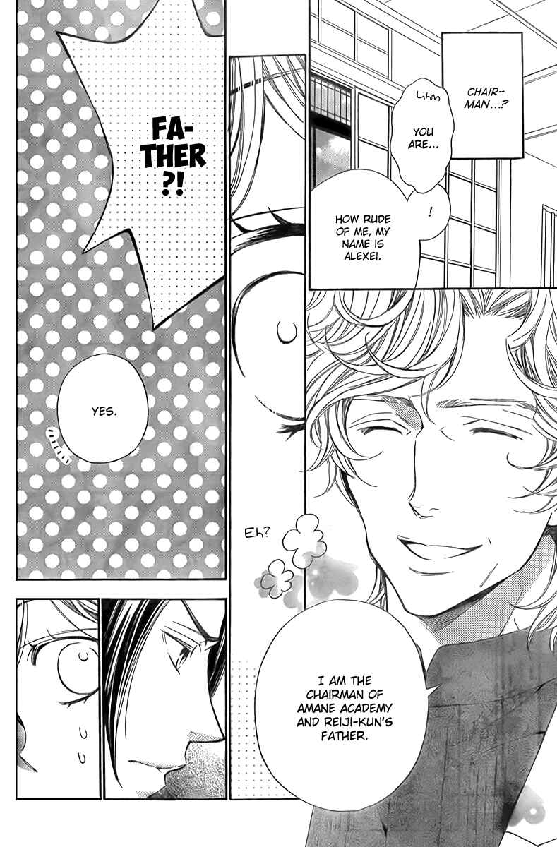 Page 13 Chapter 11 Linden Hall no Aria
