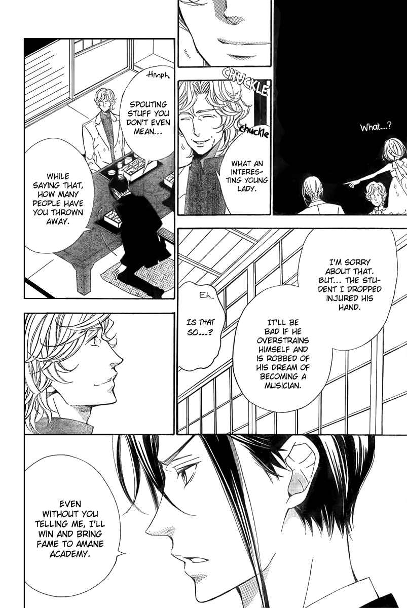 Page 19 Chapter 11 Linden Hall no Aria