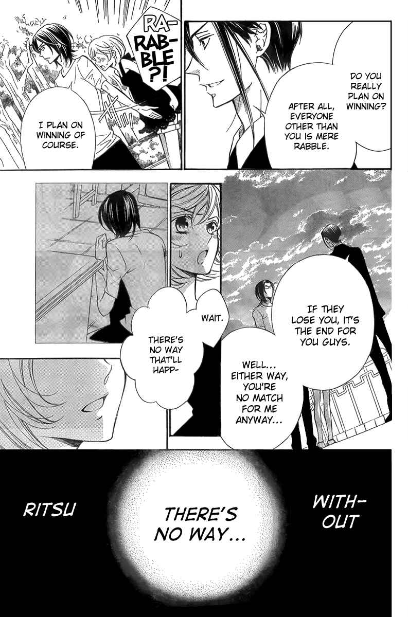 Page 24 Chapter 11 Linden Hall no Aria