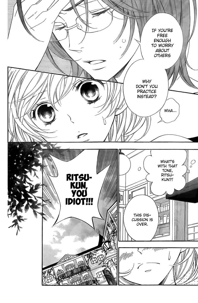 Page 7 Chapter 11 Linden Hall no Aria