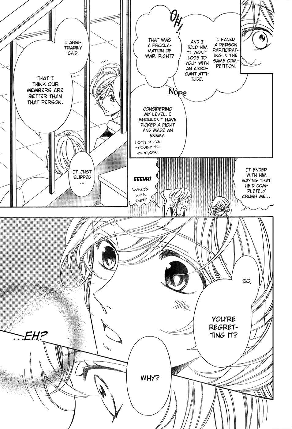 Page 14 Chapter 10 Linden Hall no Aria