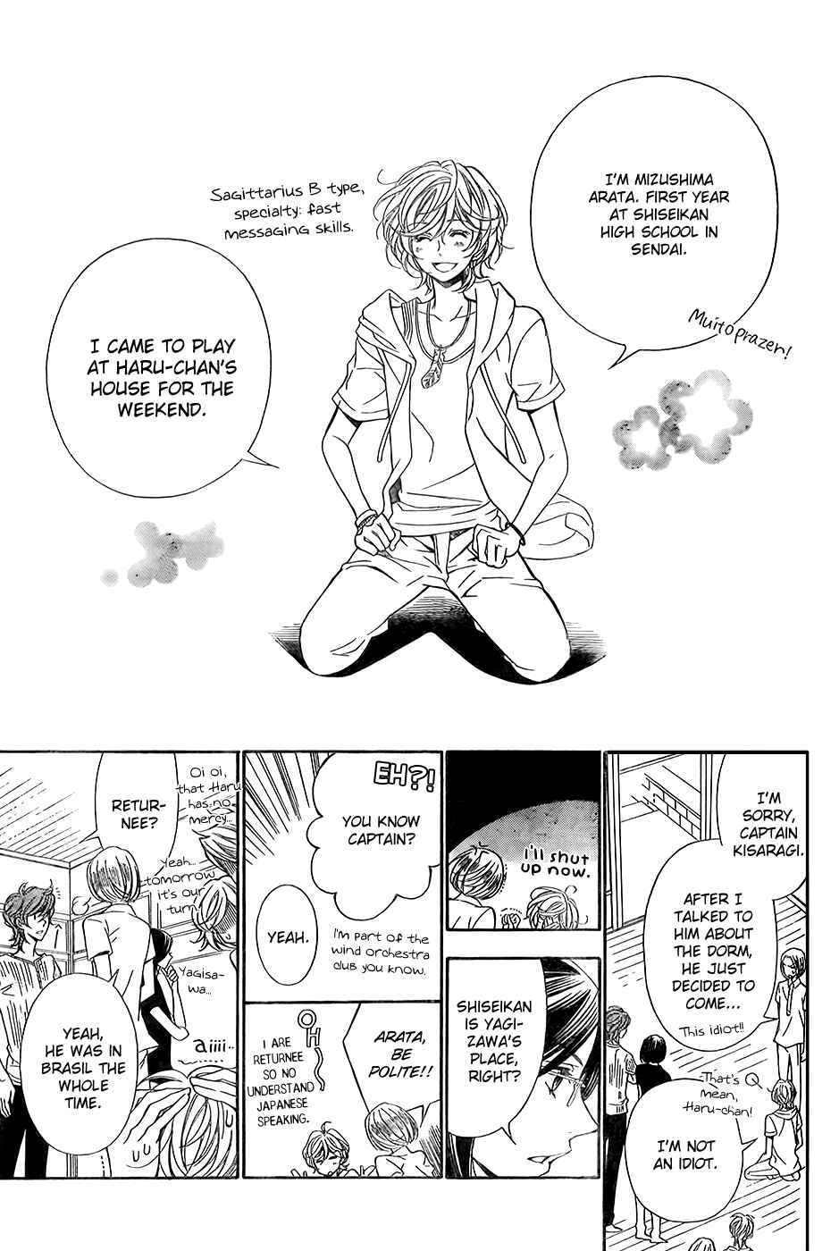 Page 26 Chapter 10 Linden Hall no Aria