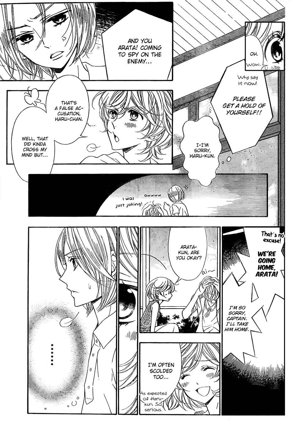 Page 28 Chapter 10 Linden Hall no Aria