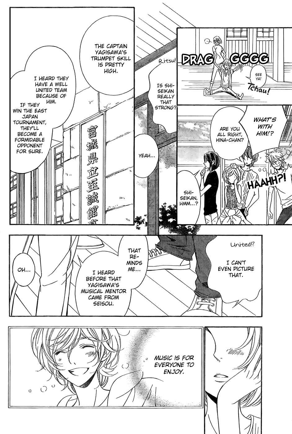 Page 31 Chapter 10 Linden Hall no Aria