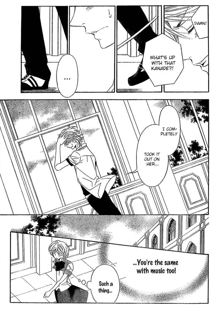 Page 14 Chapter 8 Linden Hall no Aria
